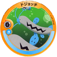 ポケモンパッチン ポケモンパッチン検索