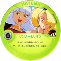 ポケモンパッチン ポケモンパッチン検索